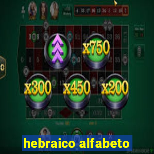 hebraico alfabeto